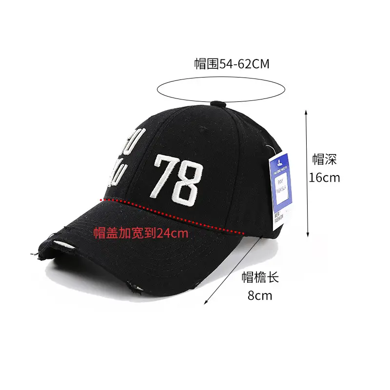 Men Black 6U Cku 78 Letter Cap Cap - Image 11