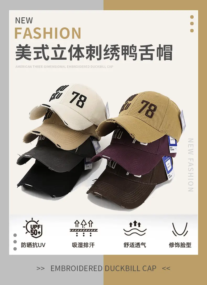Men Black 6U Cku 78 Letter Cap Cap — feature 1