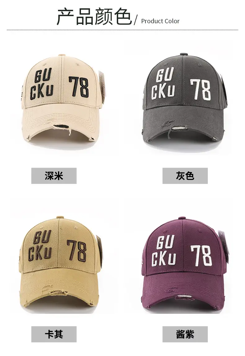 Men Black 6U Cku 78 Letter Cap Cap — feature 10