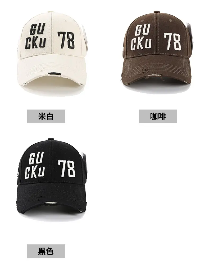 Men Black 6U Cku 78 Letter Cap Cap — feature 11