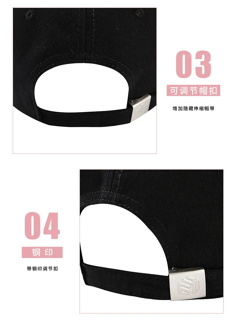 Men Black 6U Cku 78 Letter Cap Cap — feature 13