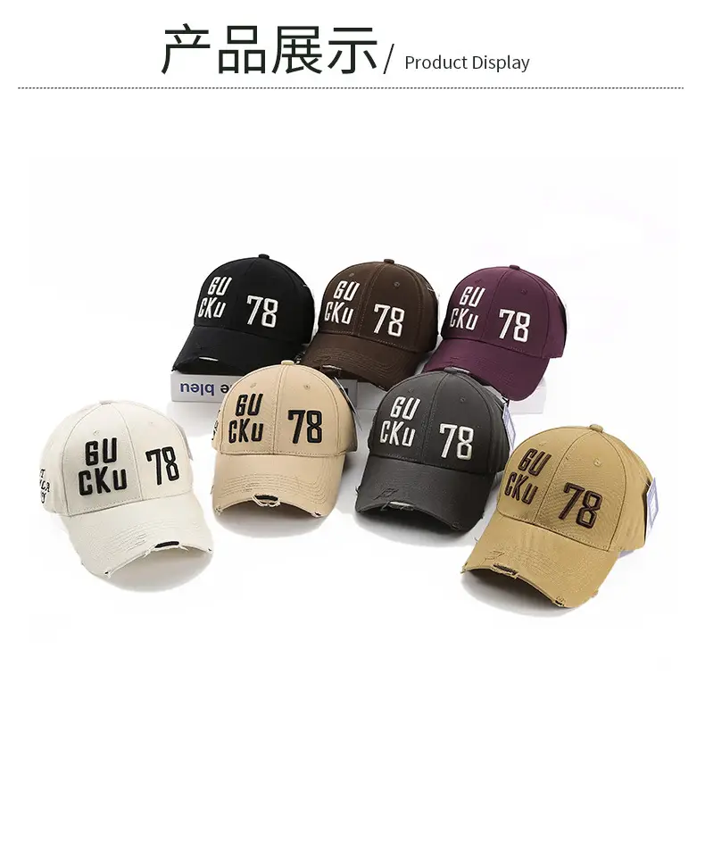 Men Black 6U Cku 78 Letter Cap Cap — feature 14