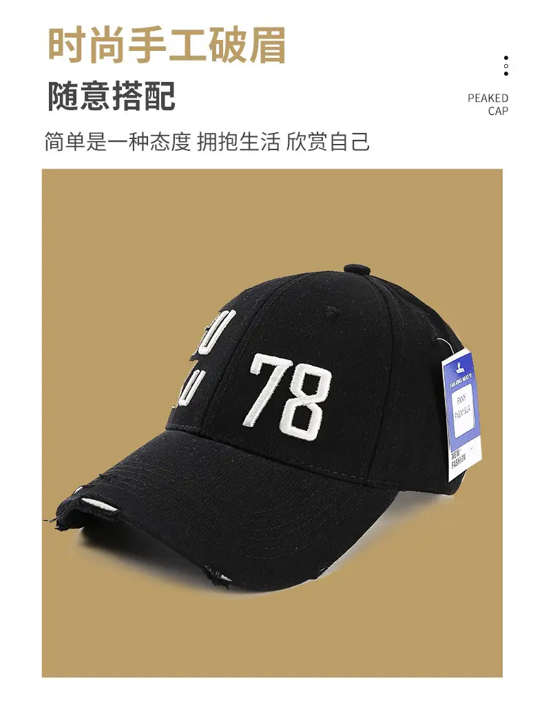 Men Black 6U Cku 78 Letter Cap Cap — feature 3