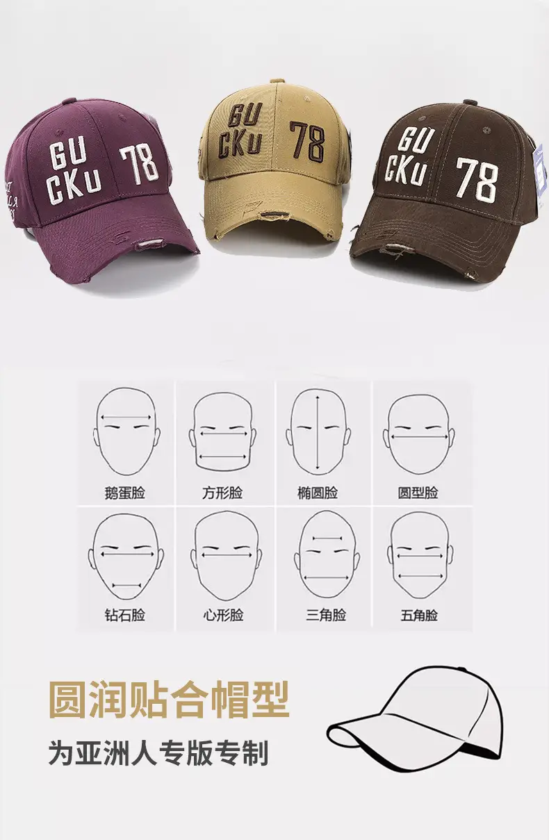 Men Black 6U Cku 78 Letter Cap Cap — feature 4