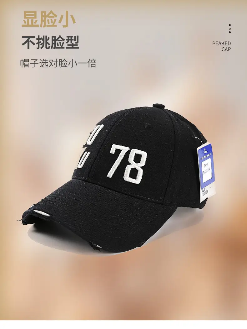 Men Black 6U Cku 78 Letter Cap Cap — feature 6