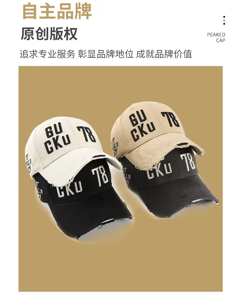 Men Black 6U Cku 78 Letter Cap Cap — feature 8