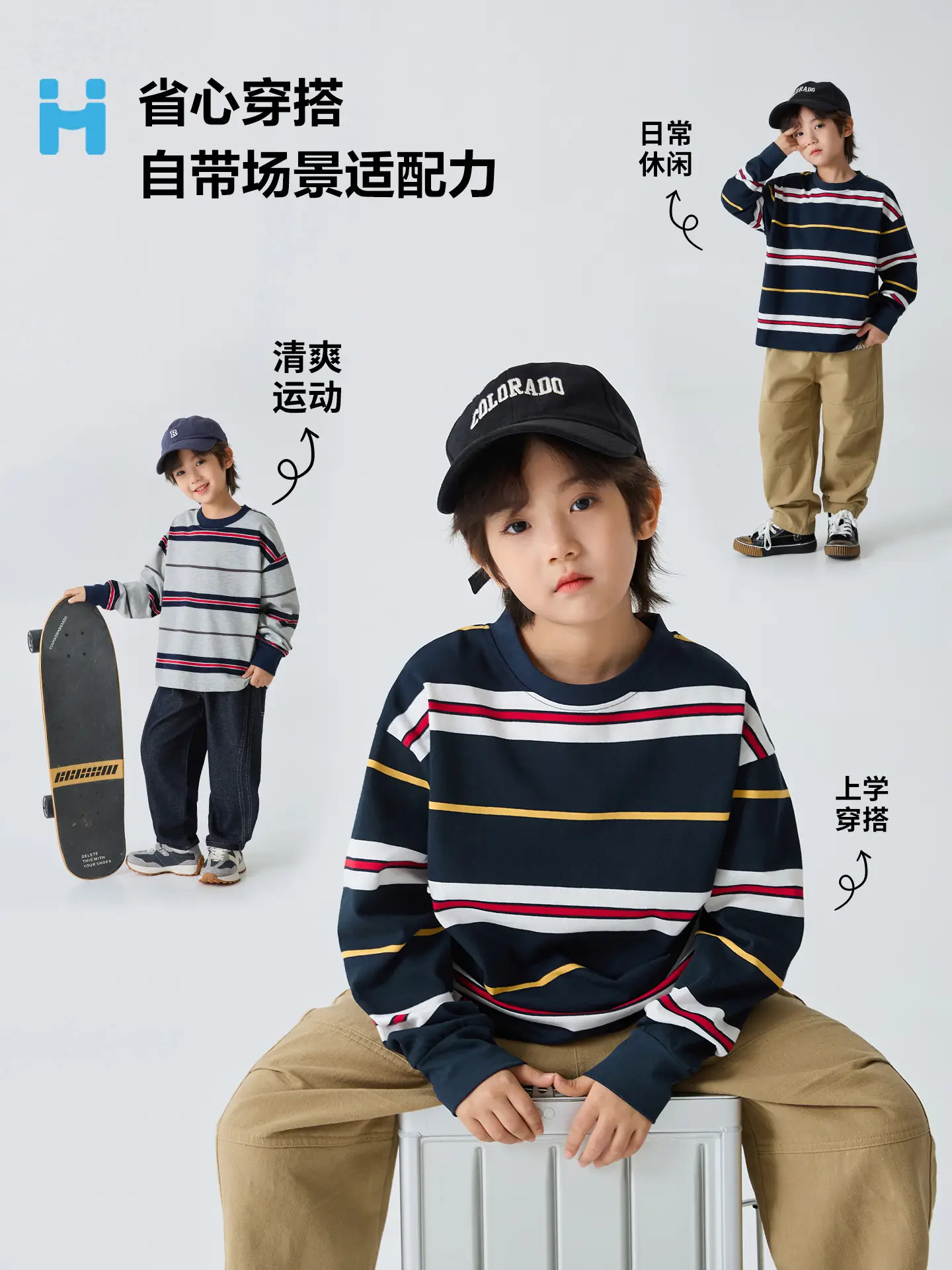 Kids Striped Cotton Long Sleeve T-Shirt Korean Style - Image 6