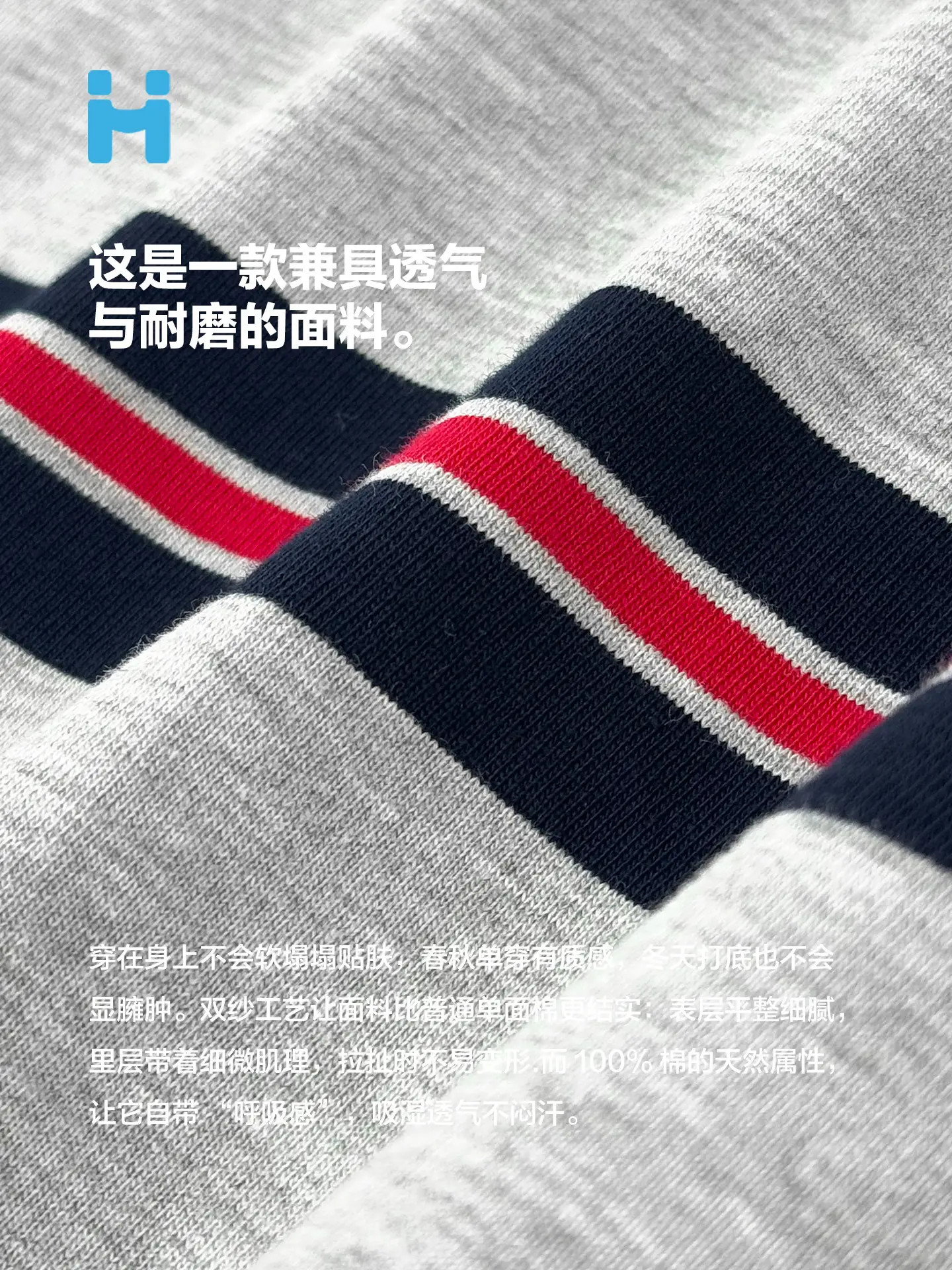 Kids Striped Cotton Long Sleeve T-Shirt Korean Style - Image 7