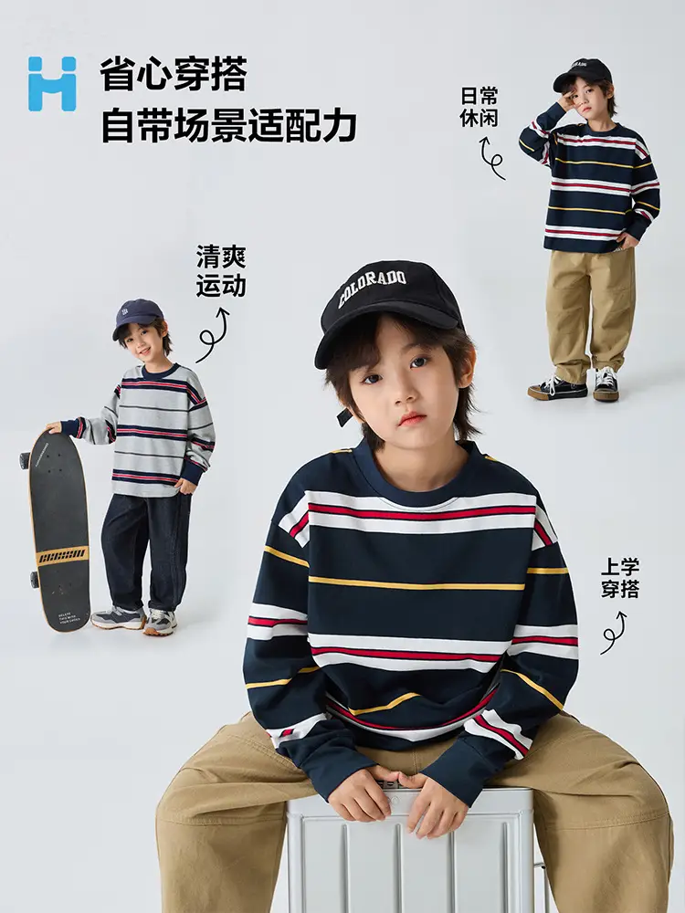 Kids Striped Cotton Long Sleeve T-Shirt Korean Style — feature 7
