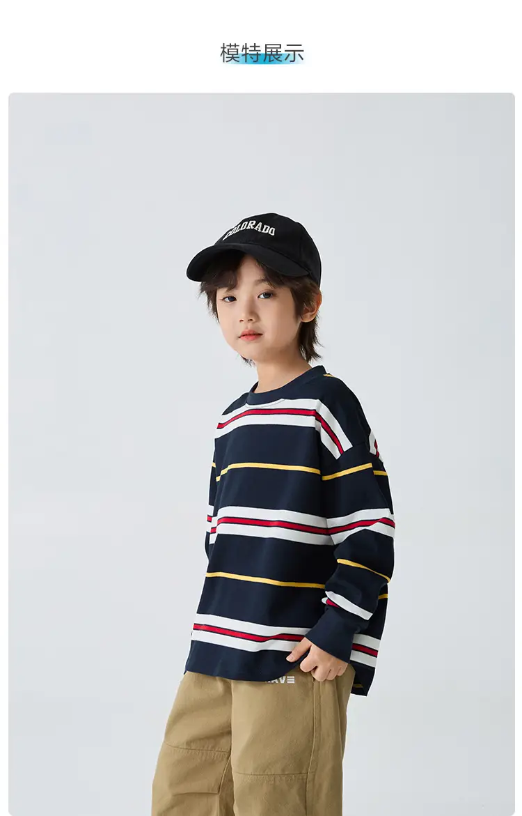 Kids Striped Cotton Long Sleeve T-Shirt Korean Style — feature 8