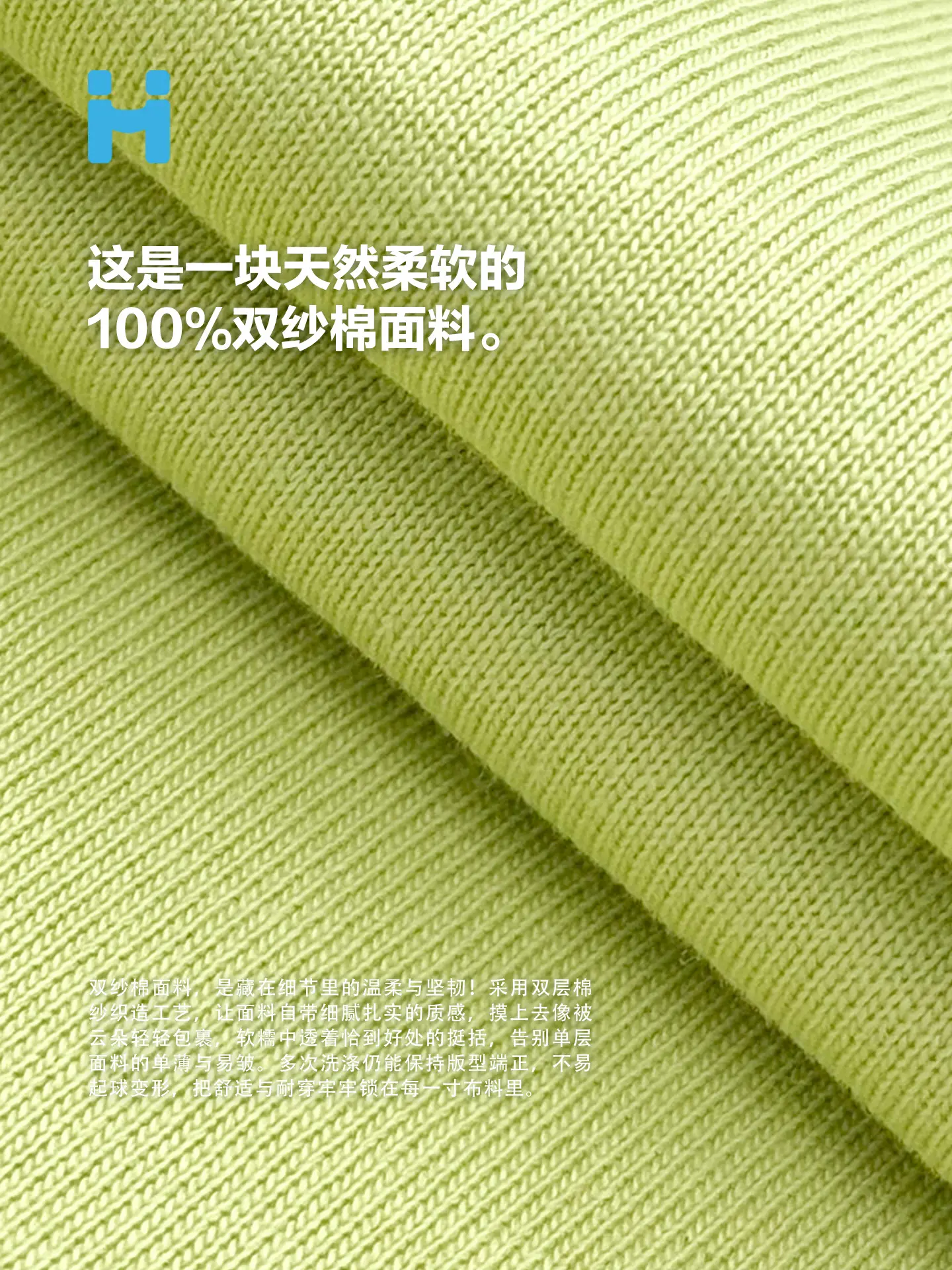 Boys Pure Cotton Long Sleeve T-Shirt Green Spring Autumn - Image 9