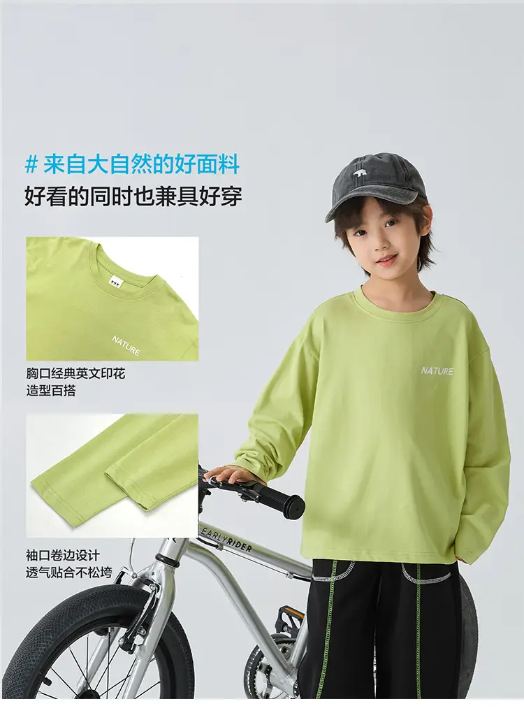 Boys Pure Cotton Long Sleeve T-Shirt Green Spring Autumn — feature 6