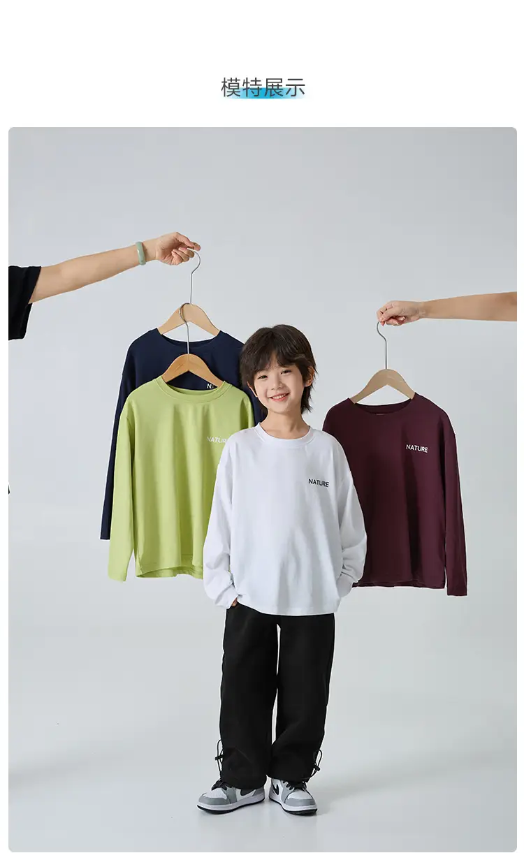 Boys Pure Cotton Long Sleeve T-Shirt Green Spring Autumn — feature 8