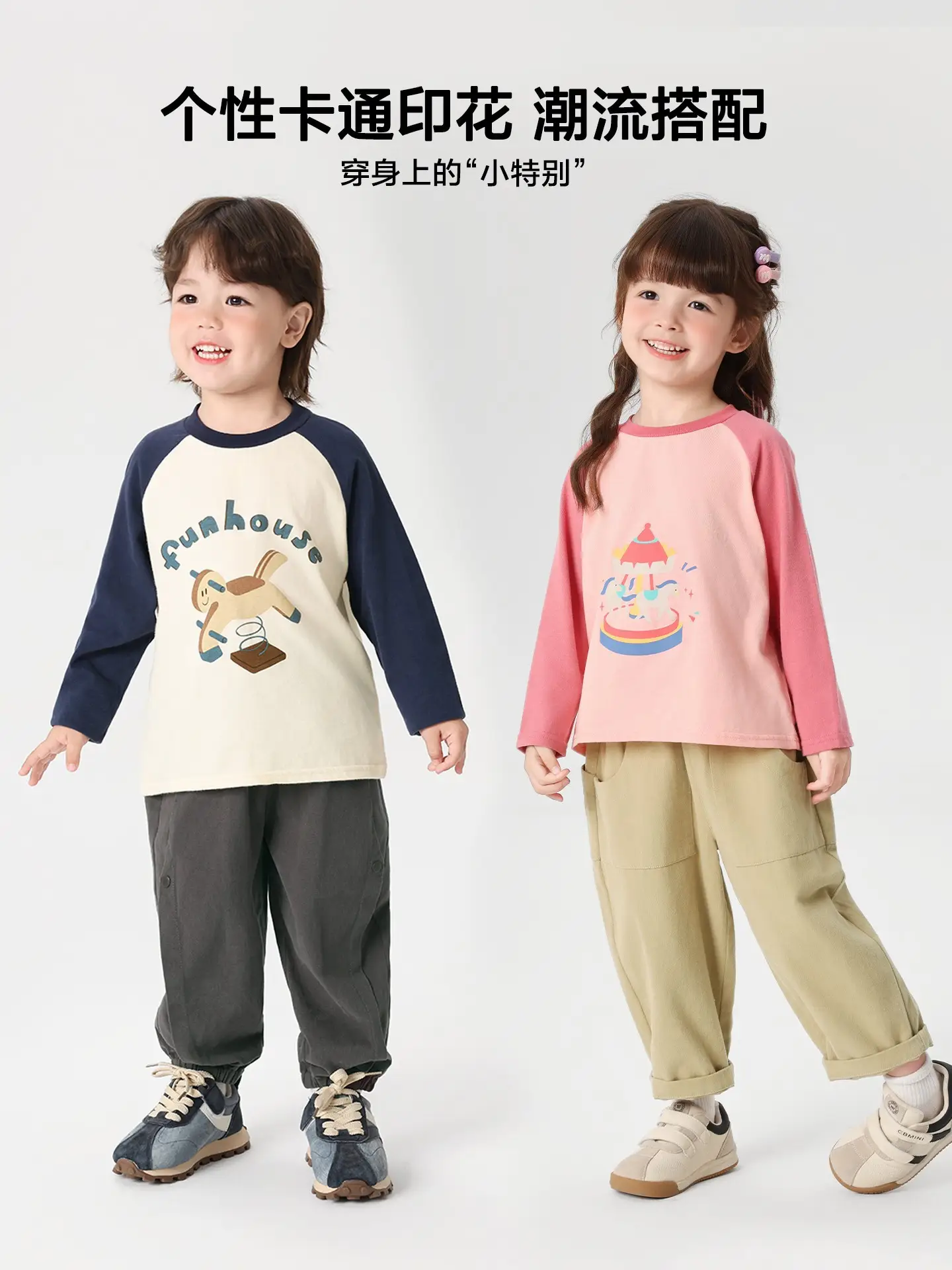 Girls Pure Cotton Long Sleeve T-Shirt Autumn 2025 - Image 7