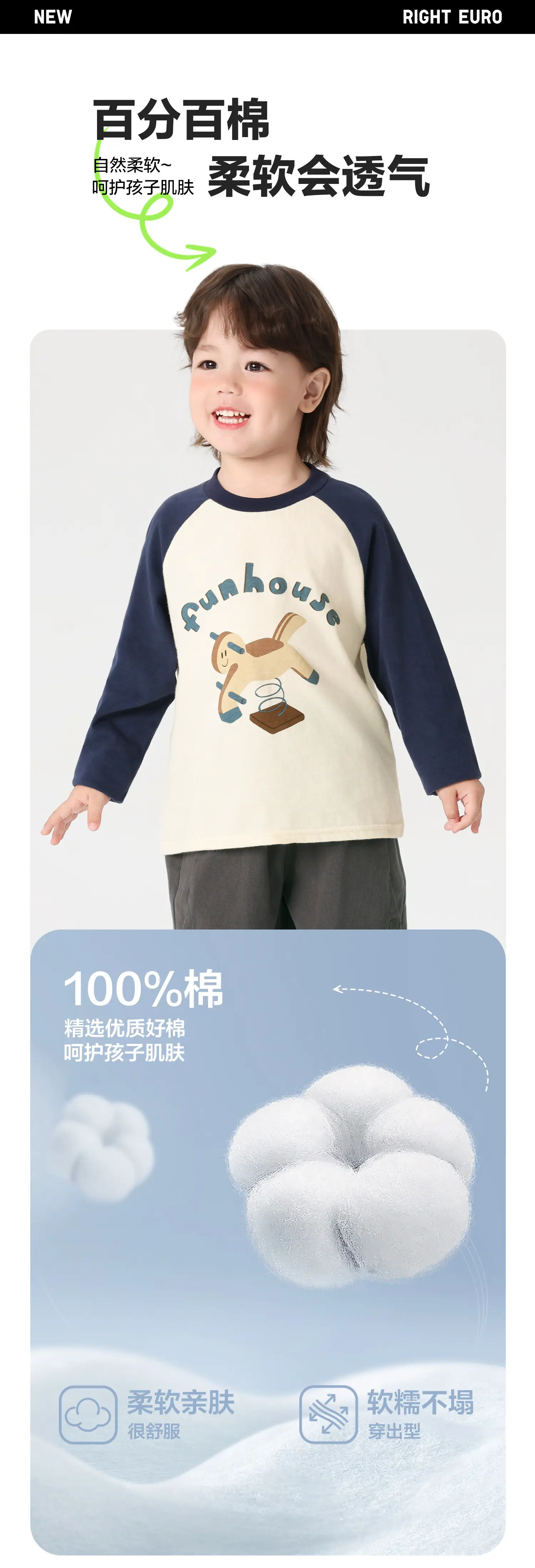 Girls Pure Cotton Long Sleeve T-Shirt Autumn 2025 — feature 3