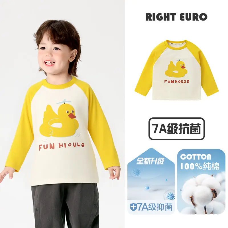 Girls Pure Cotton Long Sleeve T-Shirt Autumn 2025 - Image 2