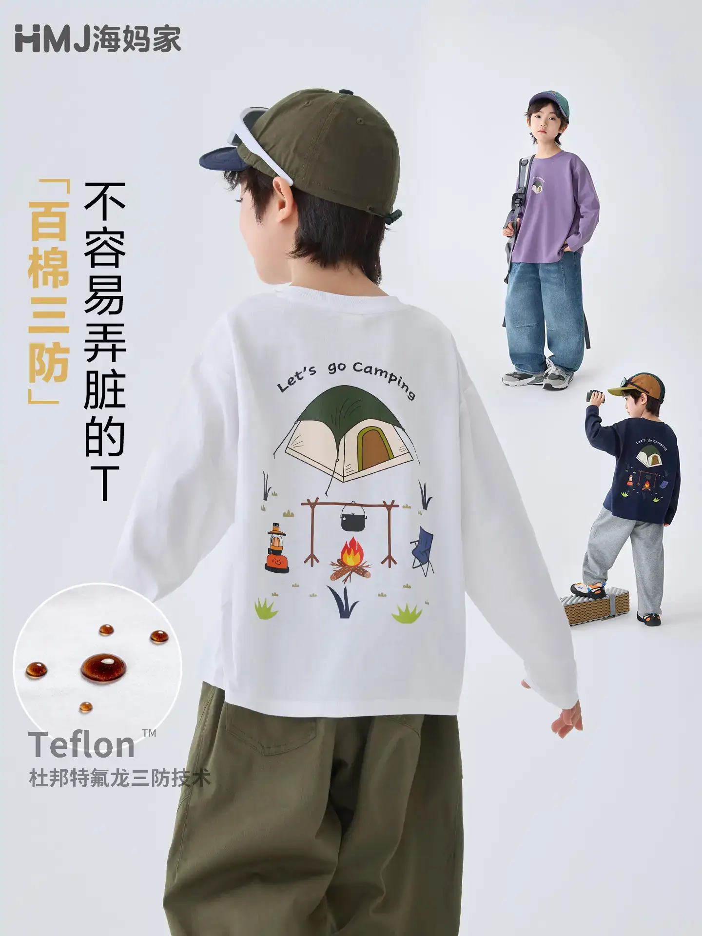 Haima Kids Long Sleeve T-Shirt Campfire Print White - Image 6