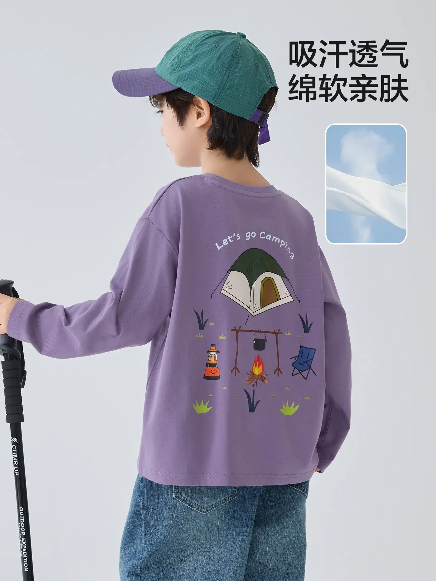 Haima Kids Long Sleeve T-Shirt Campfire Print White - Image 8