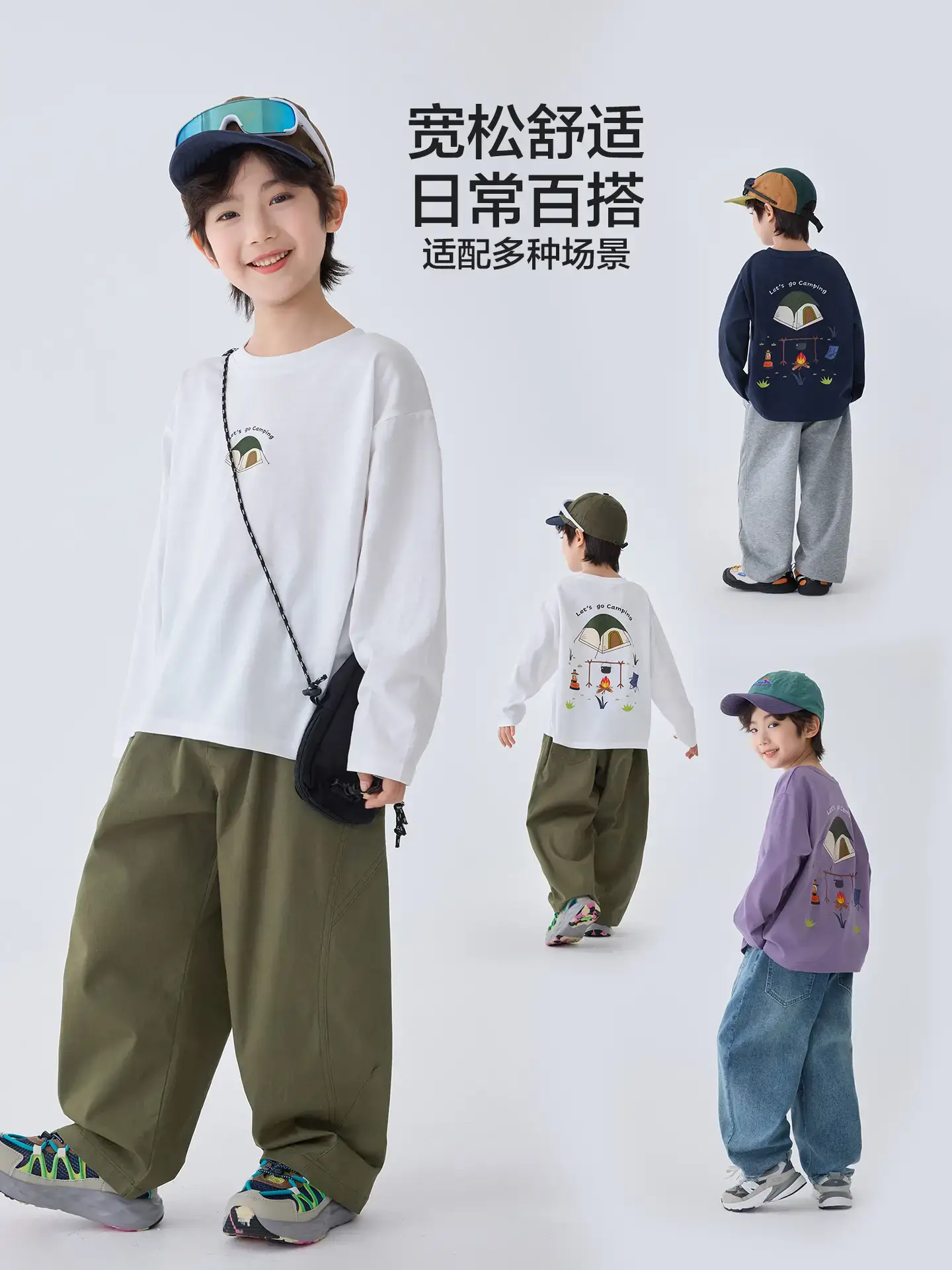 Haima Kids Long Sleeve T-Shirt Campfire Print White - Image 10