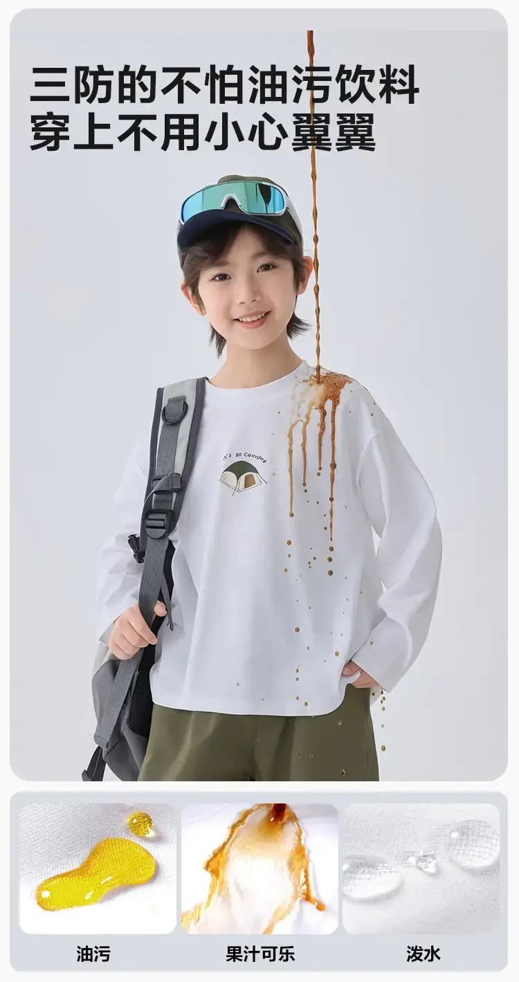 Haima Kids Long Sleeve T-Shirt Campfire Print White — feature 3