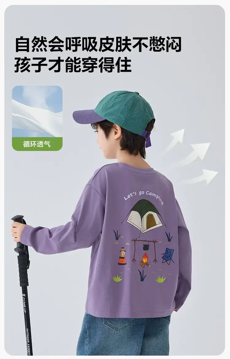 Haima Kids Long Sleeve T-Shirt Campfire Print White — feature 4