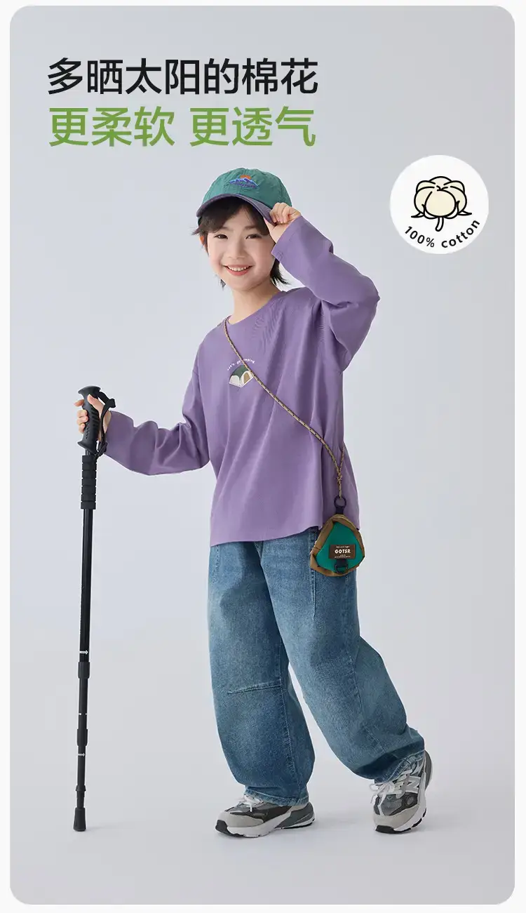 Haima Kids Long Sleeve T-Shirt Campfire Print White — feature 5
