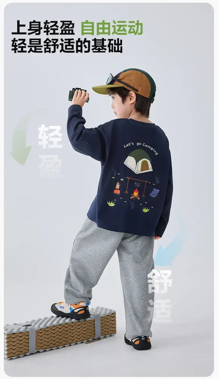 Haima Kids Long Sleeve T-Shirt Campfire Print White — feature 6
