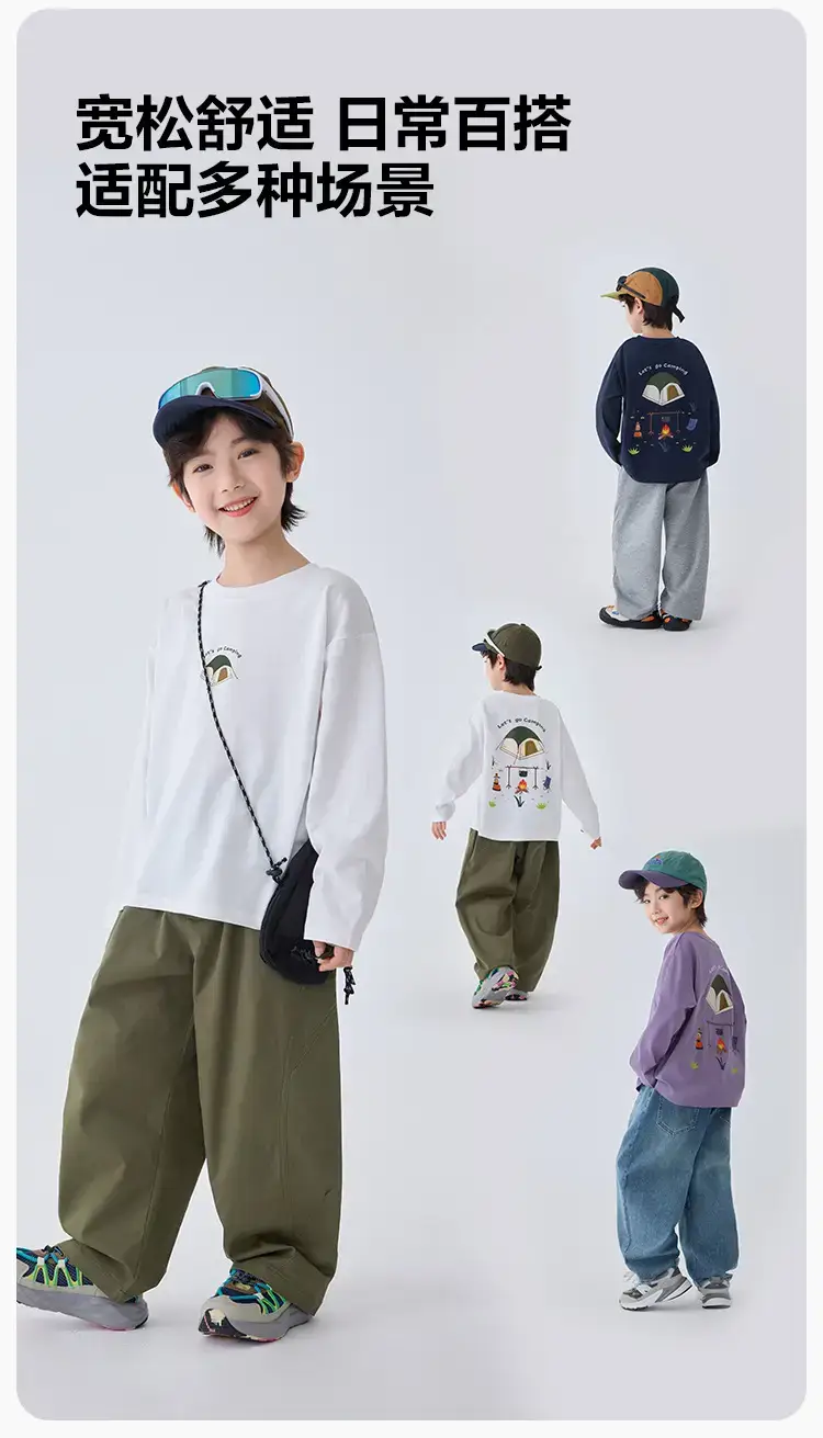 Haima Kids Long Sleeve T-Shirt Campfire Print White — feature 7