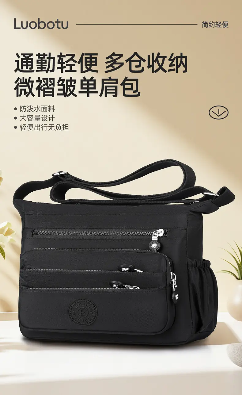 Lightweight Crossbody Bag for Women, Multi-Layer Coin Purse, Soft Pink — feature 1