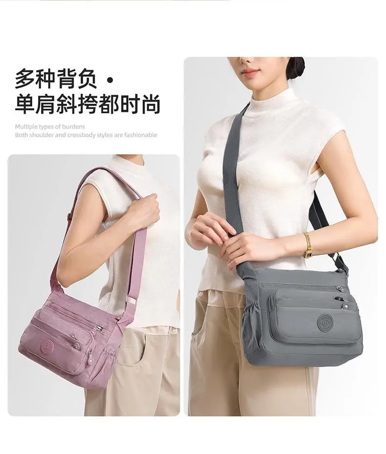 Lightweight Crossbody Bag for Women, Multi-Layer Coin Purse, Soft Pink — feature 5