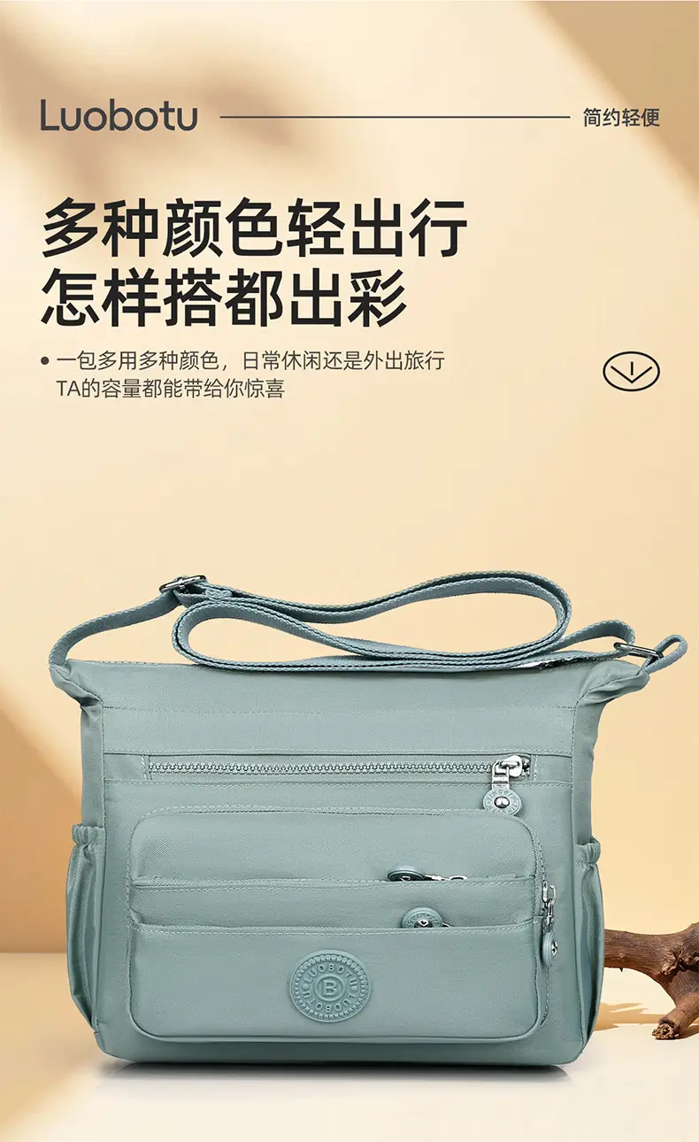 Lightweight Crossbody Bag for Women, Multi-Layer Coin Purse, Soft Pink — feature 6