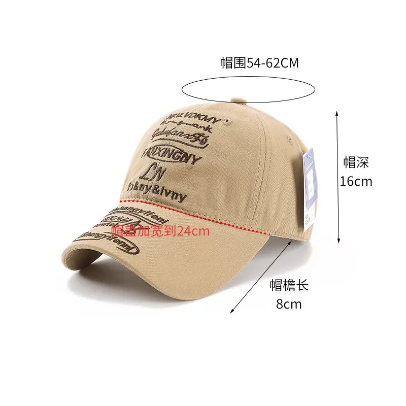 2025 Women's Black Embroidered Baseball Cap - Image 10