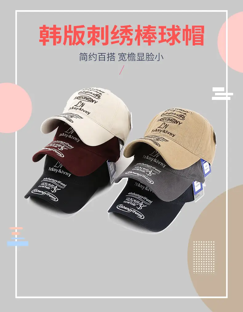 2025 Women's Black Embroidered Baseball Cap — feature 1