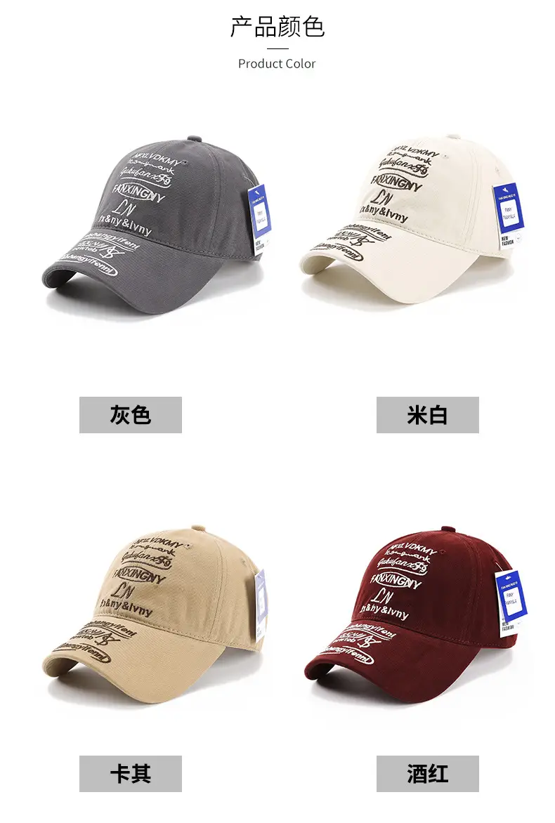 2025 Women's Black Embroidered Baseball Cap — feature 11
