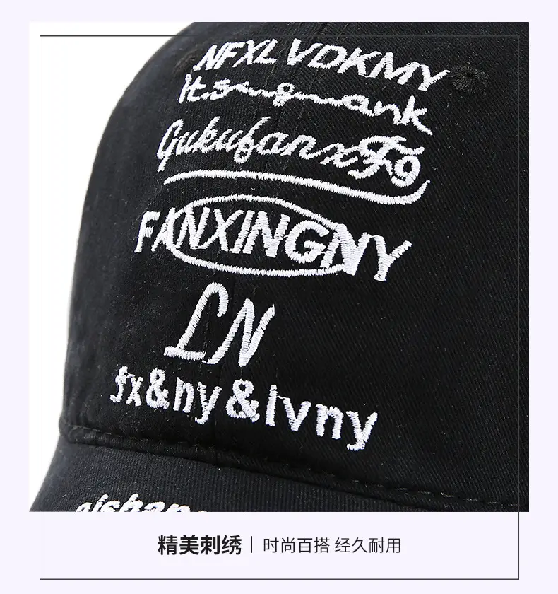 2025 Women's Black Embroidered Baseball Cap — feature 13