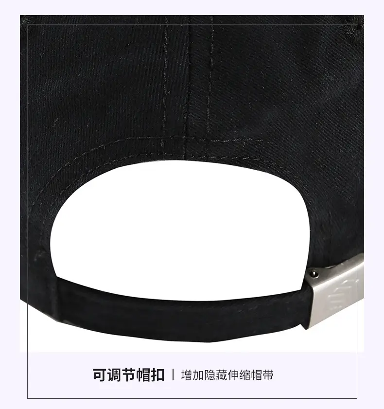2025 Women's Black Embroidered Baseball Cap — feature 16
