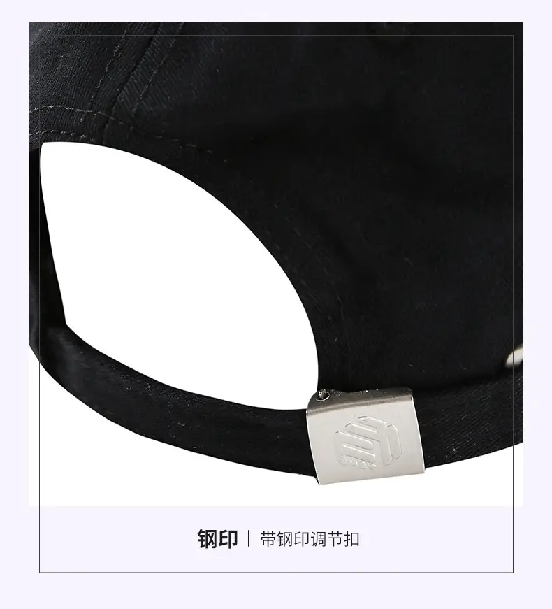 2025 Women's Black Embroidered Baseball Cap — feature 17