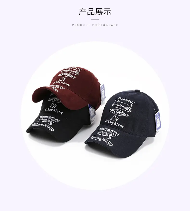 2025 Women's Black Embroidered Baseball Cap — feature 18