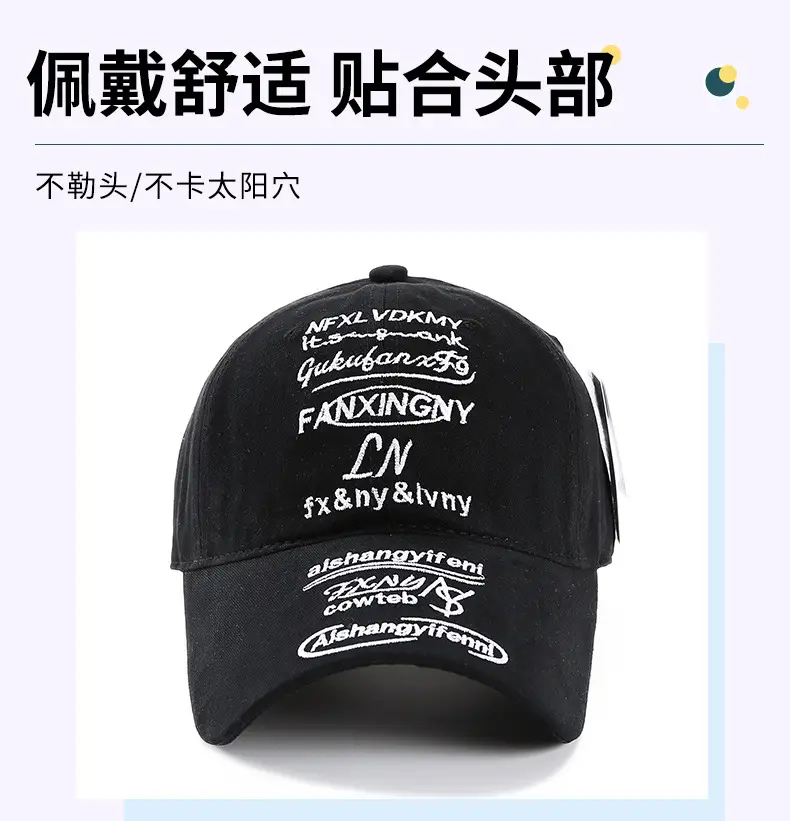 2025 Women's Black Embroidered Baseball Cap — feature 4
