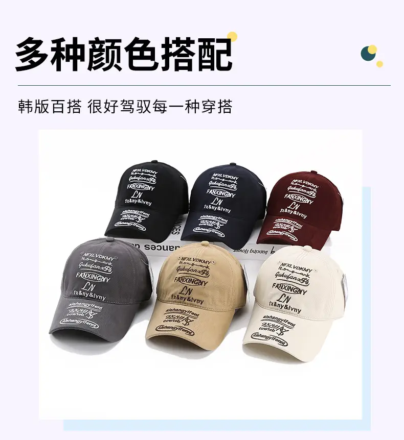 2025 Women's Black Embroidered Baseball Cap — feature 5