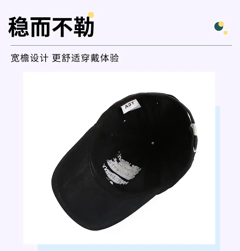 2025 Women's Black Embroidered Baseball Cap — feature 7