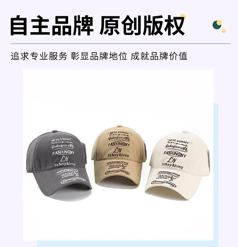 2025 Women's Black Embroidered Baseball Cap — feature 9
