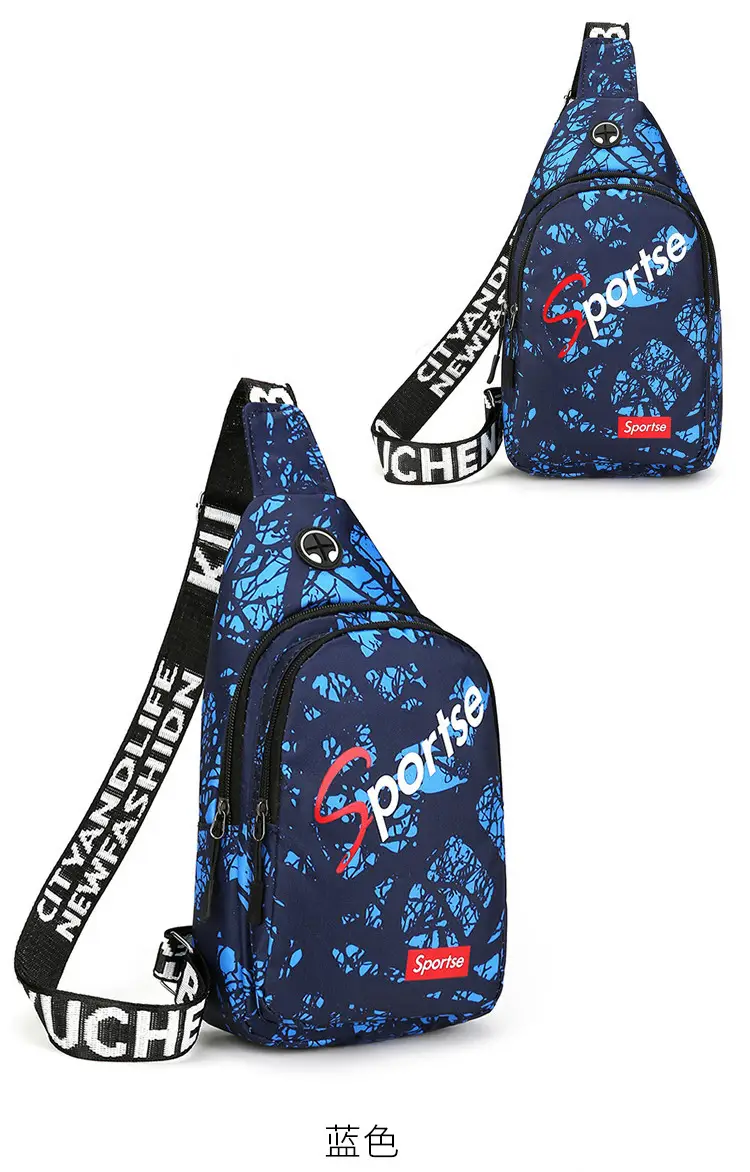 Men's Blue Printed Crossbody Sports Bag with Adjustable Strap — feature 26