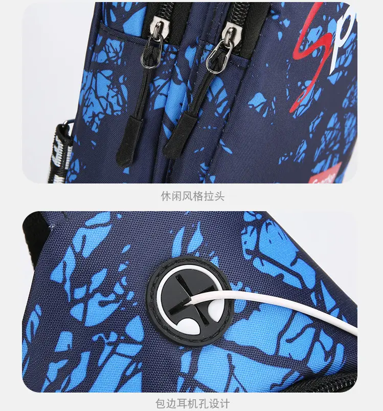 Men's Blue Printed Crossbody Sports Bag with Adjustable Strap — feature 35