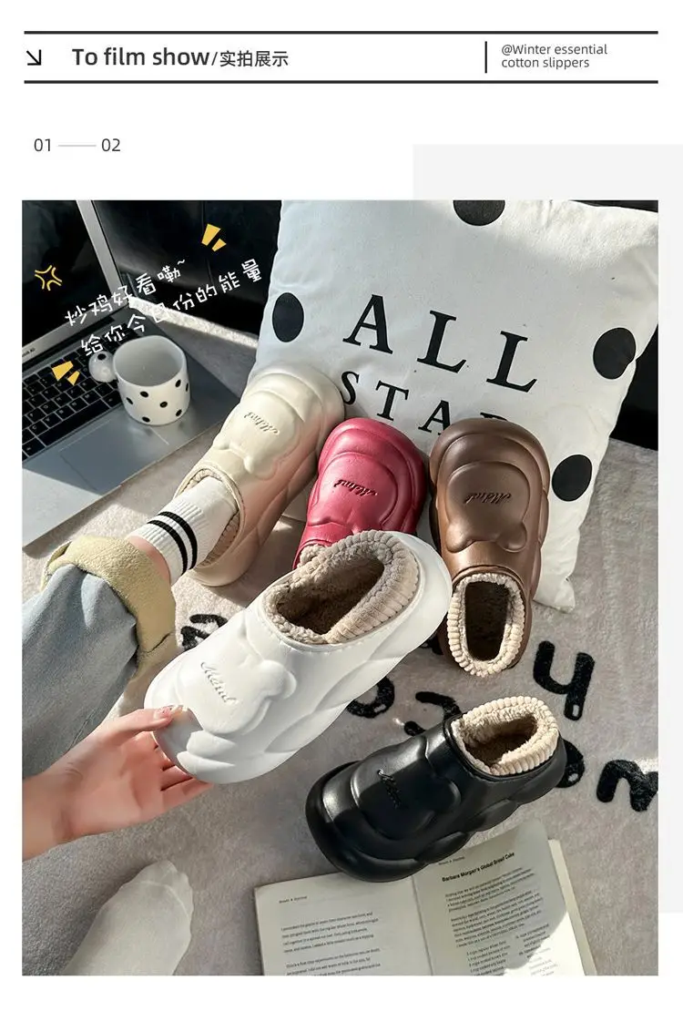 Women Cotton Slippers Waterproof Autumn Winter Warm Dormitory — feature 10