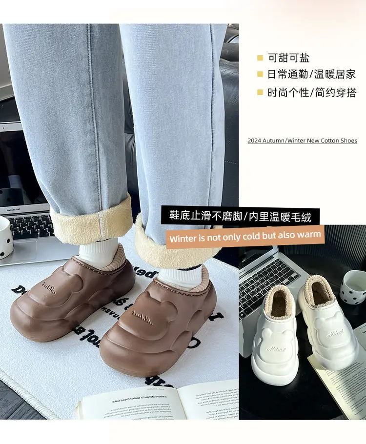 Women Cotton Slippers Waterproof Autumn Winter Warm Dormitory — feature 3