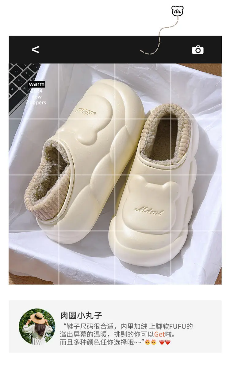 Women Cotton Slippers Waterproof Autumn Winter Warm Dormitory — feature 6