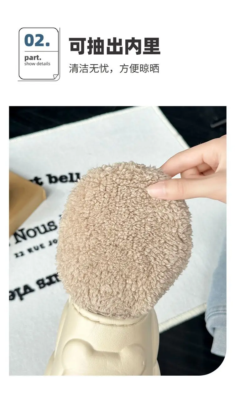 Women Cotton Slippers Waterproof Autumn Winter Warm Dormitory — feature 8