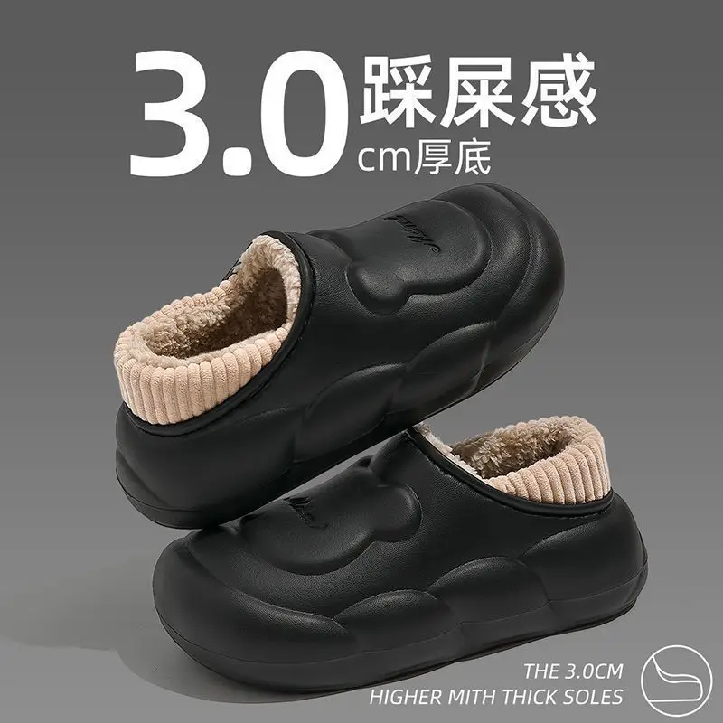 Women Cotton Slippers Waterproof Autumn Winter Warm Dormitory - Image 2