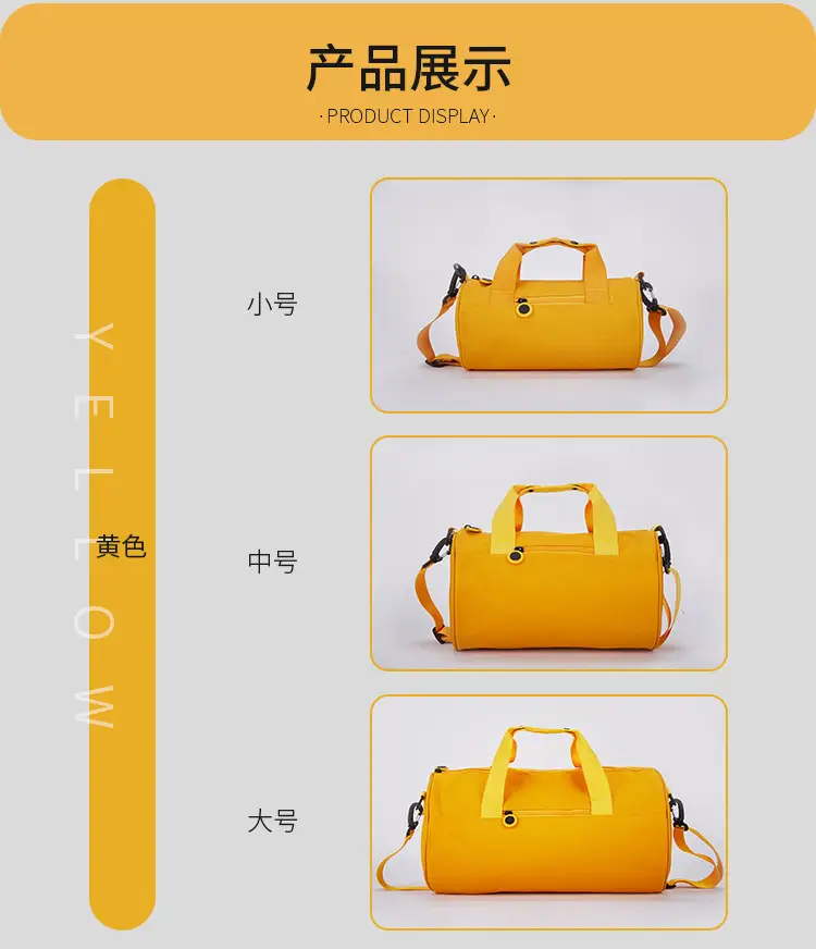 Cross-Border Travel Bag Casual Portable Luggage Bag Sports Lightweight Dance Fitness Swimming Bag Shoulder Travel Bag Logo Storage cleaning appliance — feature 11